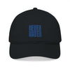 Never Waver Embroidery