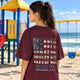 Never Waver® Earn It T-Shirt | Old-School Backbone | Kids Tee